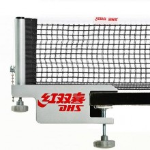 DHS Net ITTF P118